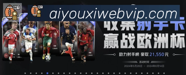 国际认证